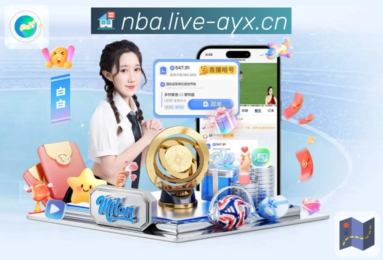 想看五大联赛足球直播？来 爱游戏。