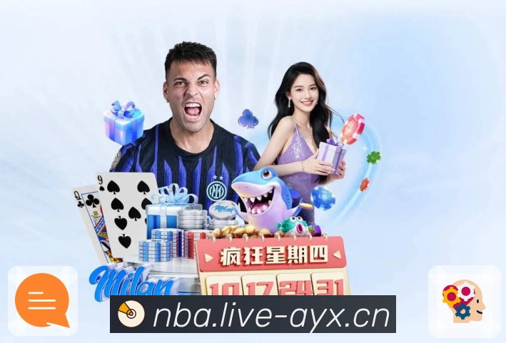 荣耀时刻再出发